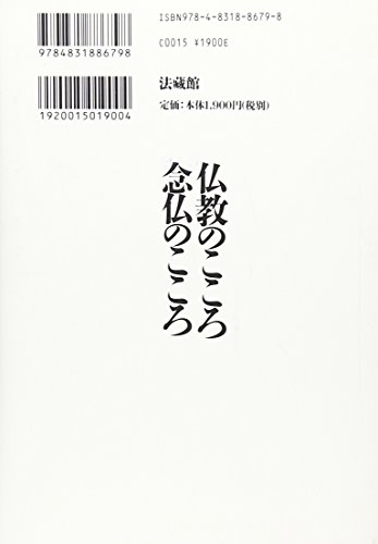 Amazon.co.jp: 浅井 成海: 本、バイオグラフィー、最新アップデート